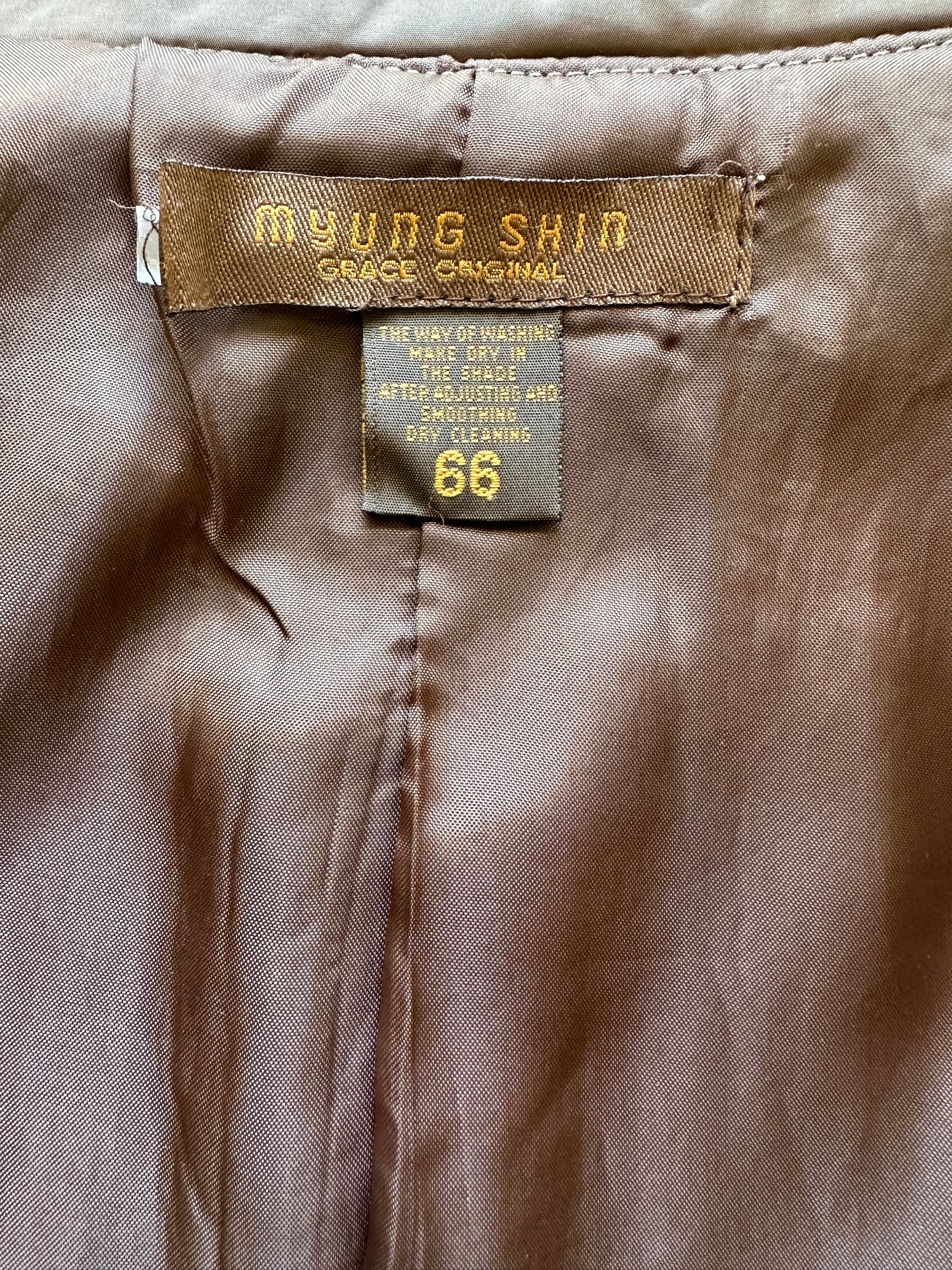 Street Zip-Up Trimmed with Suede
