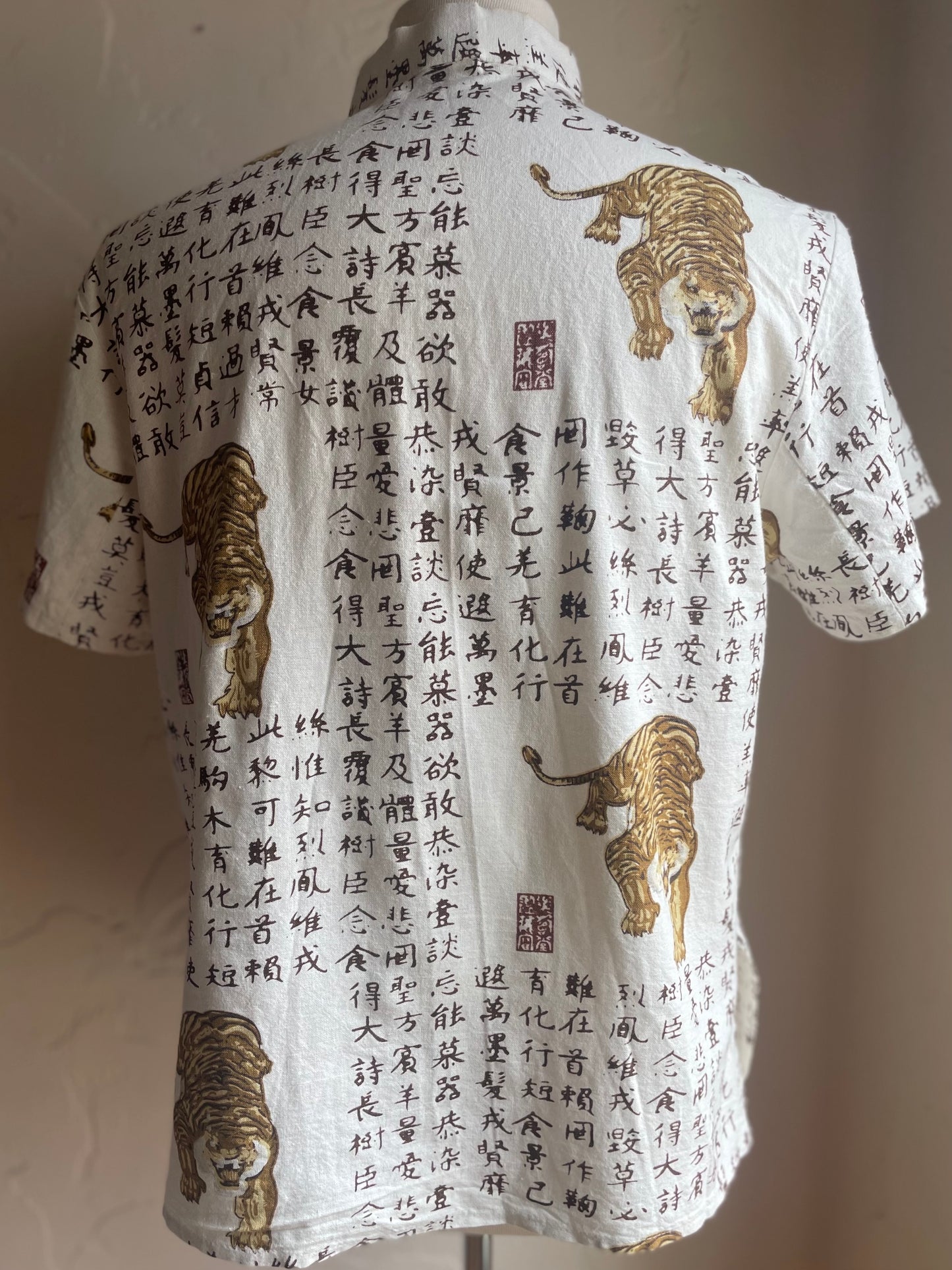 Frog-Button Tiger Shirt