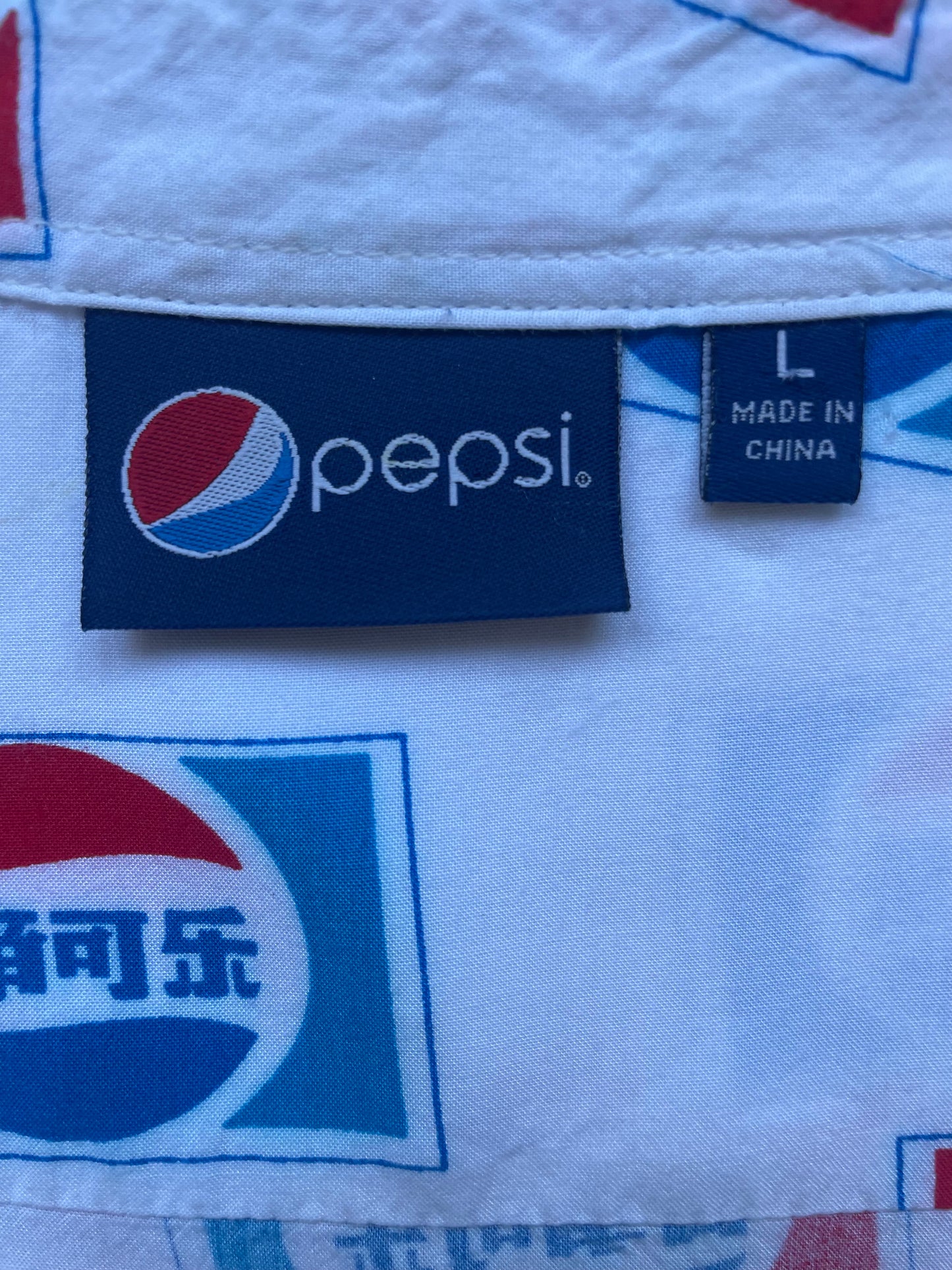 Chinese Pepsi Print