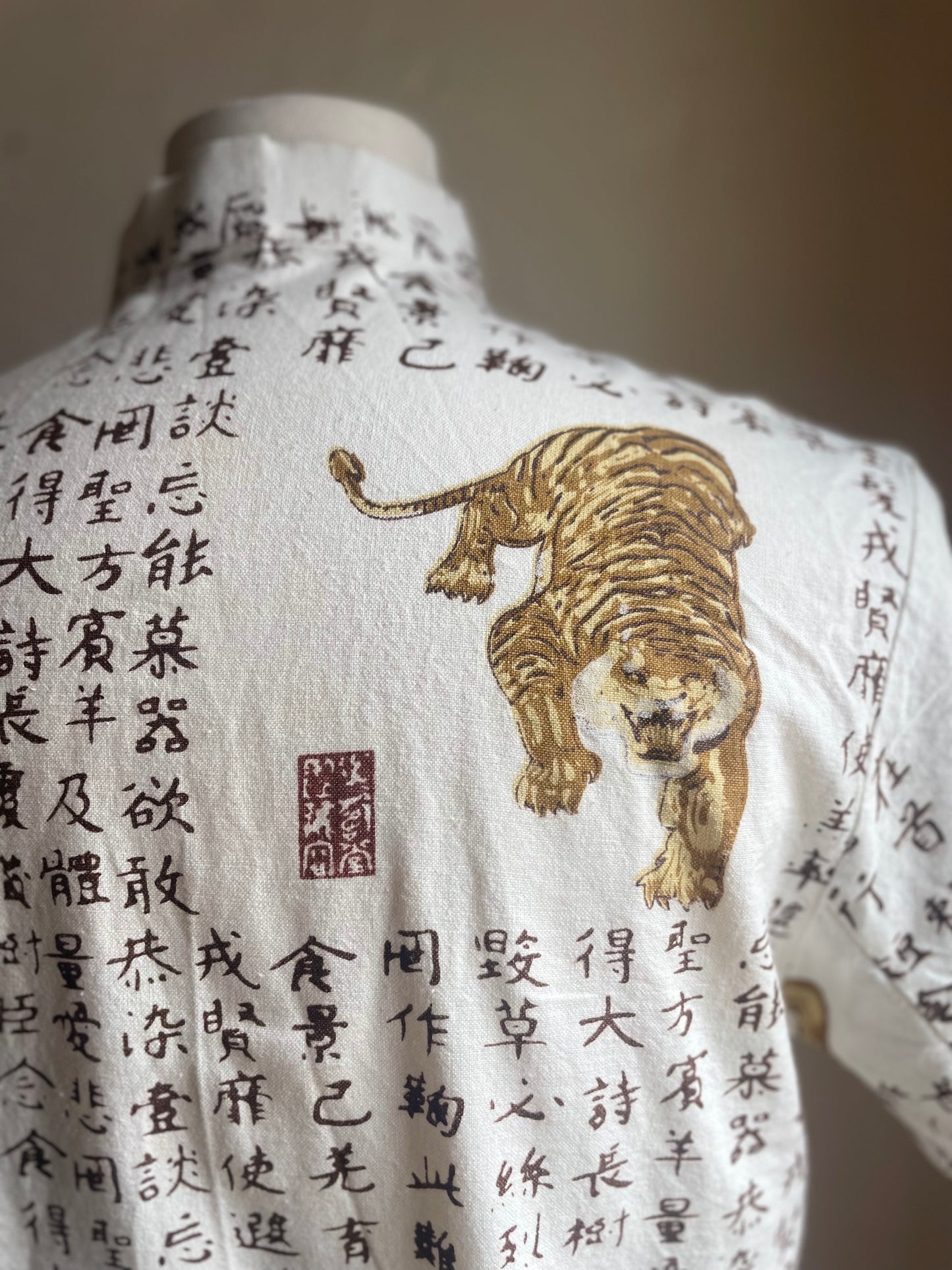 Frog-Button Tiger Shirt