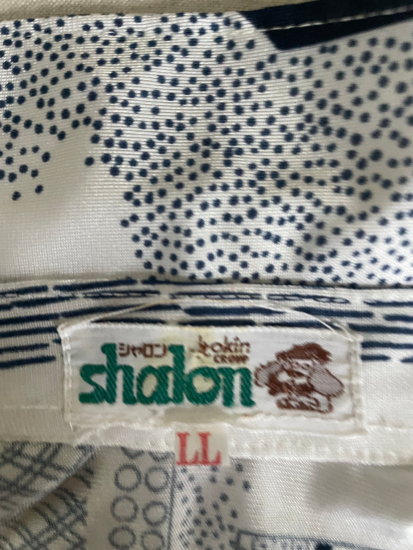 Sharon Etch-A-Sketch Disco Shirt